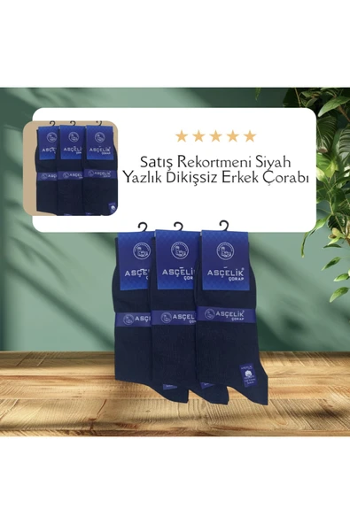 Asçelik  3 lü Dikişsiz Yazlık Erkek Çorap Siyah - 2