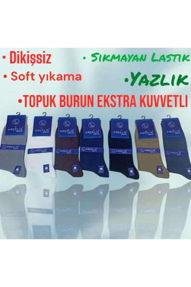 Asçelik  3 lü Dikişsiz Yazlık Erkek Çorap Gri - Resim 4