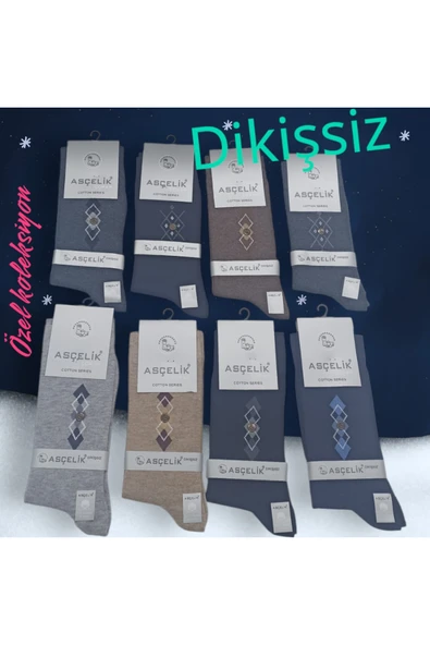 Asçelik  4 lü Dikişsiz Aksesuarlı Erkek Çorap - Resim 3