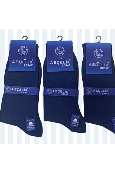 Asçelik  3 lü Dikişsiz Yazlık Erkek Çorap Lacivert ürün görseli