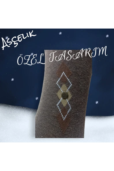 Asçelik  4 lü Dikişsiz Aksesuarlı Penye Erkek Çorap - 6