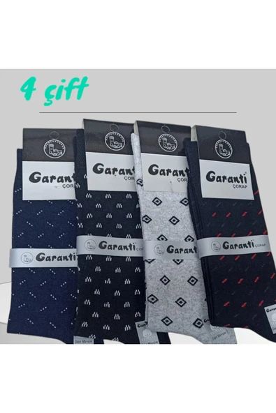 Garanti Çorap  4 lü Minimal Desenli Erkek Soket Çorap - 2