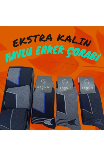 Asçelik  3 lü Havlu Erkek Çorap Asorti Renk ürün görseli