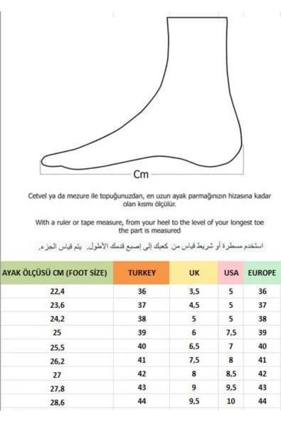 Amed Spor BRAİN Unisex Ortopedik Günlük Bağcıklı Sneaker Spor Ayakkabı - 12