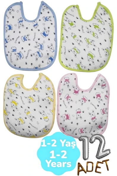 Bebek % 100 Cotton Arkası Muşambalı Su Geçirmez Renkli Mama Önlüğü 12'li Set 1-2 Yaş - 2
