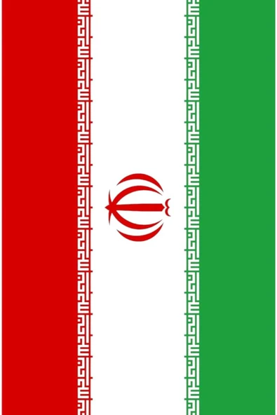 İran Bayrağı  30x45 cm. - Resim 4