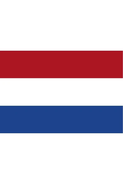 Hollanda Gönder Bayrağı  100x150 cm. - Resim 3