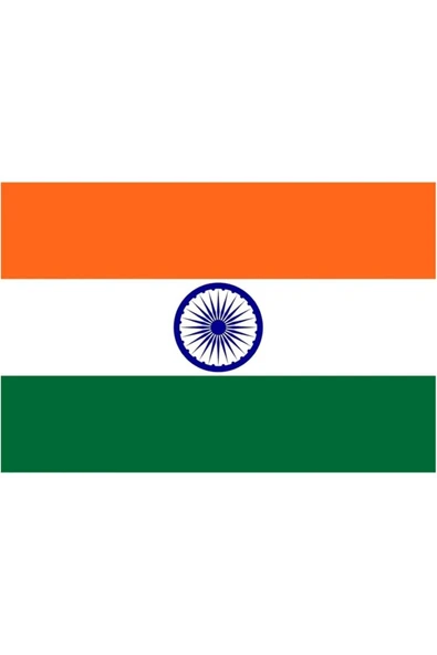 Hindistan Gönder Bayrağı  100x150 cm. ürün görseli