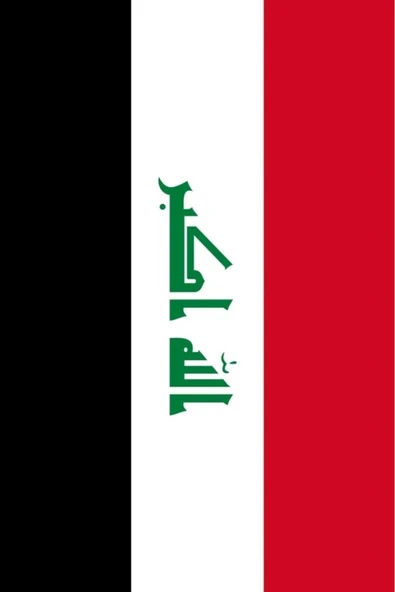 Irak Bayrağı  50x75 cm. - Resim 8