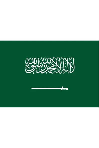 Suudi Arabistan Gönder Bayrağı  70x105 cm. - Resim 7