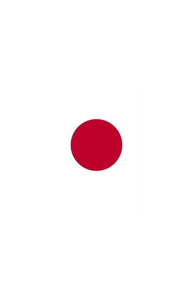 Japonya Gönder Bayrağı  70x105 cm.
