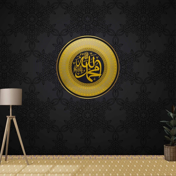 İslami Motifli Mescit Siyah Duvar Kağıdı ürün görseli