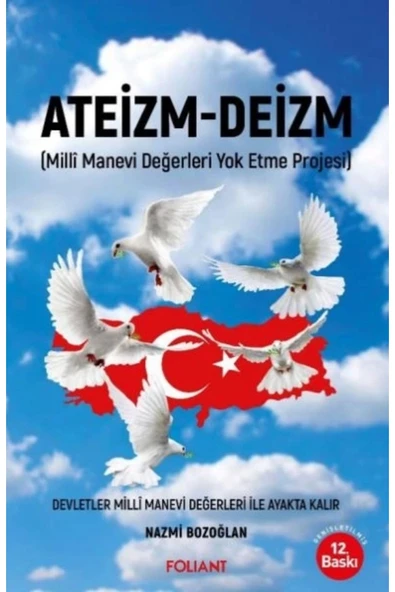 Ateizm-deizm