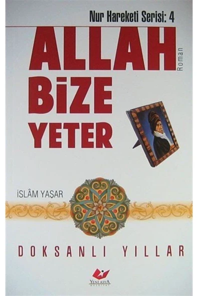 Allah Bize Yeter & Doksanlı Yıllar