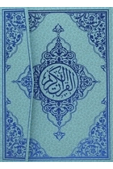 Rahle Boy Bilgisayar Hatlı Kur'an-ı Kerim (kod: 160)
