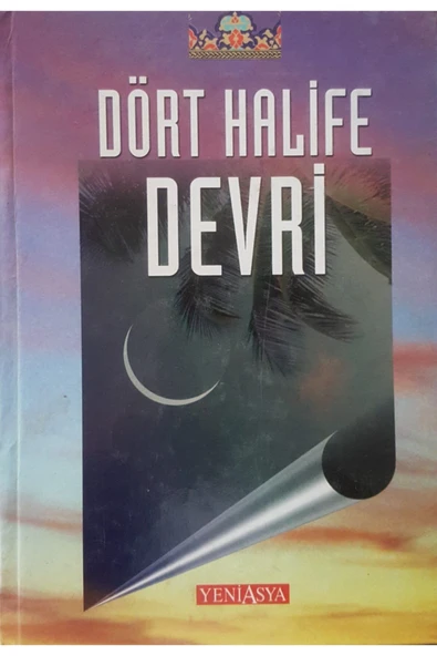 Dört Halife Devri