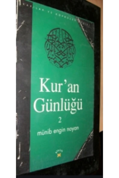 Kur'an Günlüğü ( 2 ) Münib Engin Noyan Birun Yayıncılık