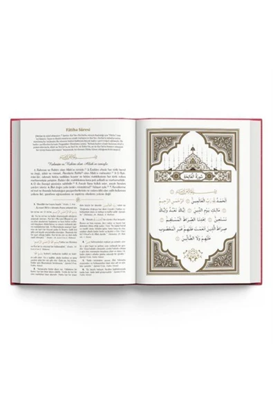 Risale-i Nur Tefsirli, Bilgisayar Hatlı Kur’ân-ı Kerim Ve Türkçe Meâli (CİLTLİ-ORTA BOY) - 3