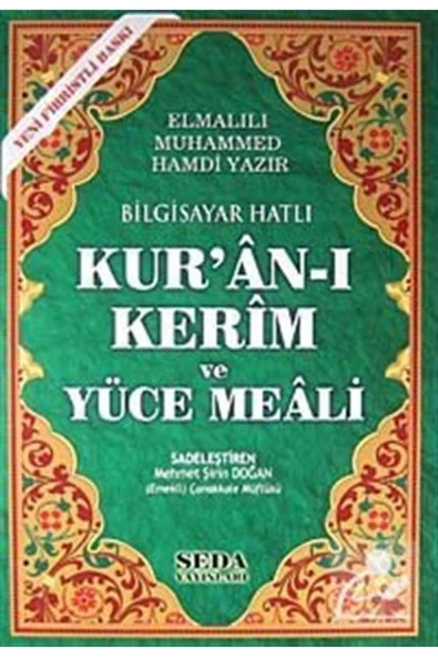 Kur'an-ı Kerim Ve Yüce Meali / Bilgisayar Hatlı - Fihristli - Rahle Boy (KOD:150)