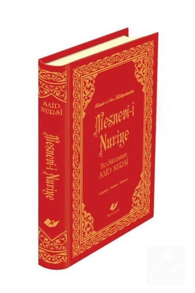 Mesnevi-i Nuriye (YENİ TANZİM, BÜYÜK BOY, LÜGATÇELİ, İNDEXLİ) (KOD: 7754) & Risale-i Nur Külliyat...