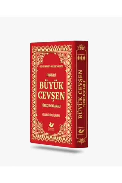 Büyük Cevşen Çanta Boy, Türkçe Açıklamalı ve Fihristli