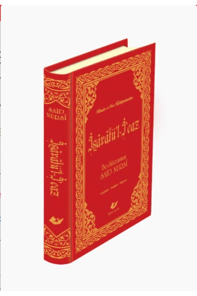Risale-i Nur Külliyatından Işaratü'l-icaz- (büyük Boy Lügâtçeli) - 1