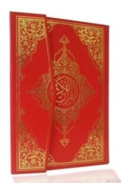 Kur'an-ı Kerim Cami Boy