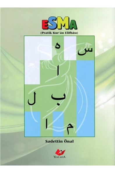 Esma Pratik Kur'an ElifBası (Renkli Baskı - Kod:8986)