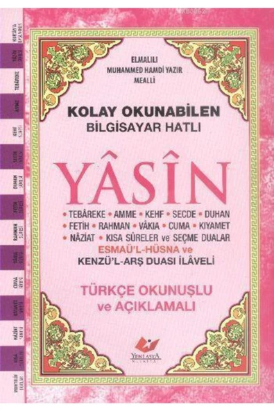 Yasin Kolay Okunabilen Bilgisayar Hatlı Rahle Boy