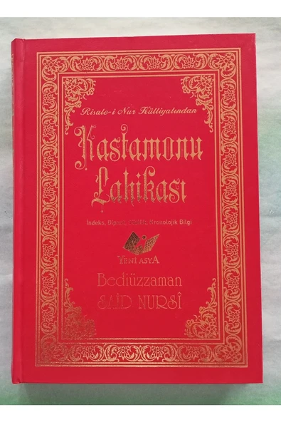 Kastamonu Lahikası