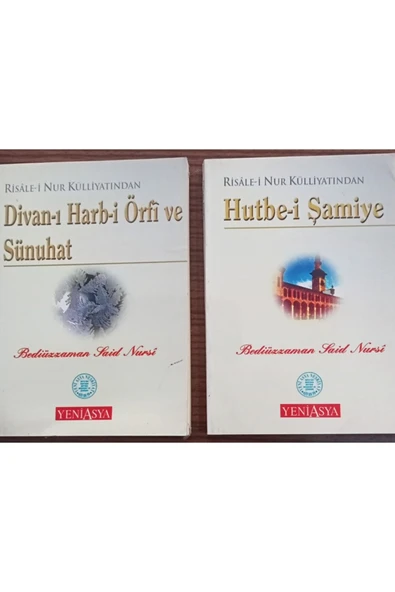 Divanı Harbi Örfi Ve Sunuhat _ Hutbesi Şamiyee