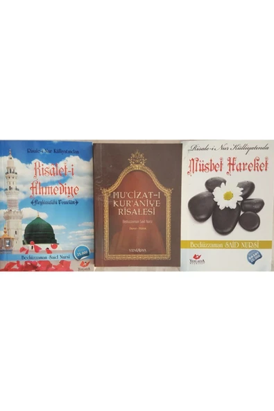 Risale-i Nur Külliyatından 3'lü Cep Boy Kitap Seti