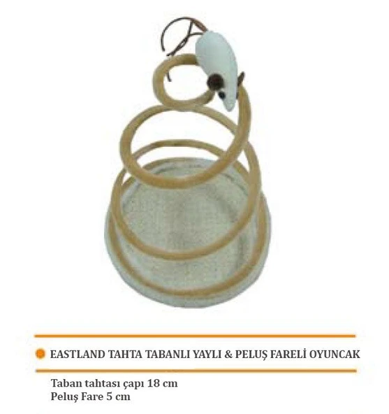 Eastland Tahta Tabanlı Yaylı Oyuncak ürün görseli