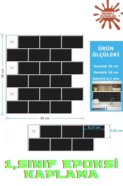 Renkli Duvarlar 30×30cm Siyah Tuğla Epoksi 1 Adet 3D Yapışkanlı Duvar Kaplama Paneli Mutfak Banyo Salon Ofis Döşeme - Resim 2
