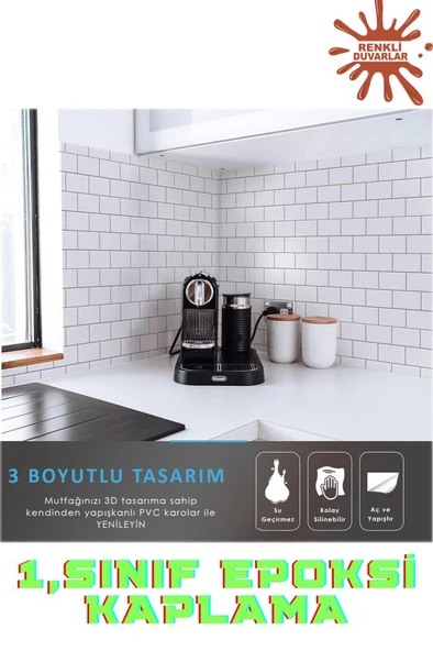 Renkli Duvarlar 30×30cm White Stone Epoksi 1 Adet 3D Yapışkanlı Kaplama Duvar Sticker Panel Mutfak Banyo Salon Ofis - Resim 3