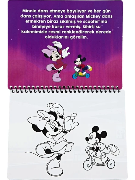 Magic Water Painting Lisanslı Disney Jr. Minnie Özel Sulu Kalem ile Sihirli Boyama Kitabı - 2