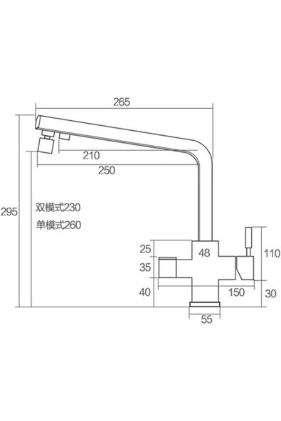 Mutfak Evye Bataryası Su Arıtma Çıkışlı Yeni Model Fonksiyonlu Fiskiye 7 Yıl Garanti Ithal - Resim 3