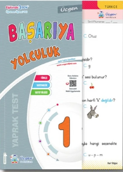 Üçgen 1.Sınıf Başarıya Yolculuk Yaprak Test + Yarıyıl Tatil Kitabı - Resim 2