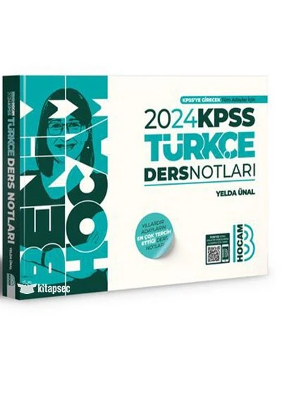 2024 KPSS Türkçe Ders Notları Benim Hocam Yayınları ürün görseli 1