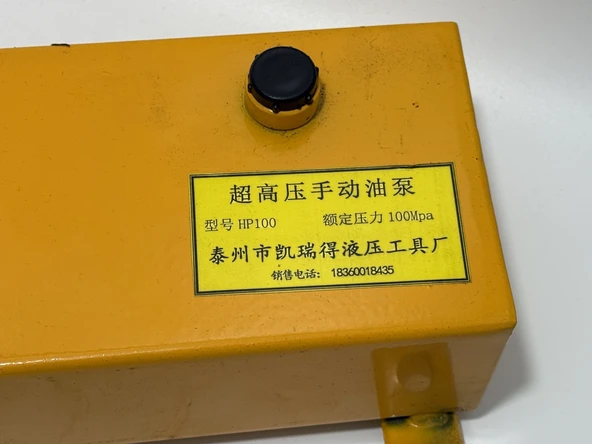 HP100 Ultra Yüksek Basınç Hidrolik El Pompa 100Mpa - Resim 12