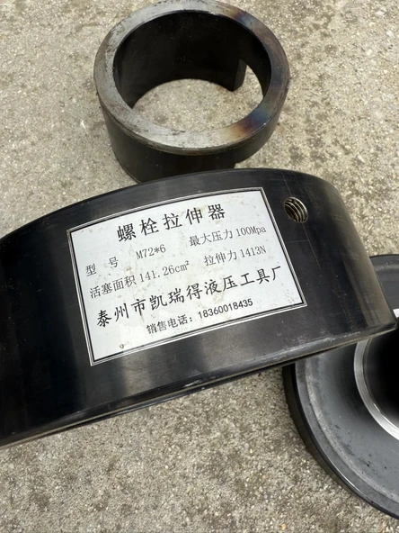 Hidrolik Saptırma Gerdirme M72x6 100Mpa - Resim 7