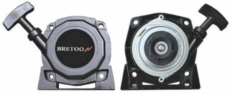 MOTORLU TIRPAN STARTER KOMPLE KAWASAKI TJ53 KOLAY ÇEKİM BRETOON