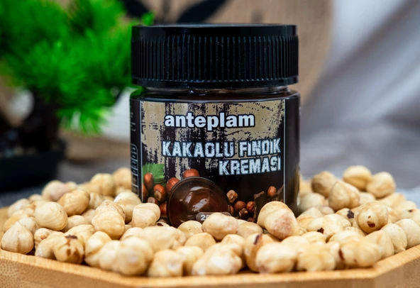 Antep Fıstığının ve Fındığın Kremamsı Lezzet Buluşması Seti Toplam 600 Gr. - 4