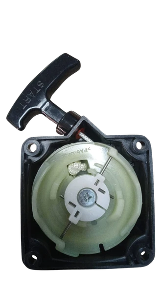 MOTORLU TIRPAN STARTER KOMPLE ÇİN TÜM MODELLER TELLİ YOKATTA ürün görseli