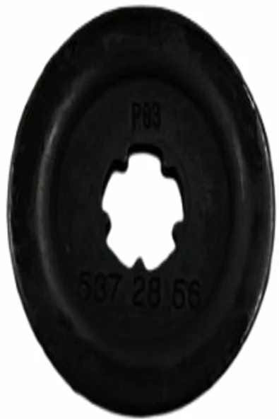 MOTORLU TIRPAN BIÇAK PULU  ÜST HUSQVARNA 125R/128R/233R/525RJX/536LİL/536LİRX/525LK ORJİNAL ürün görseli