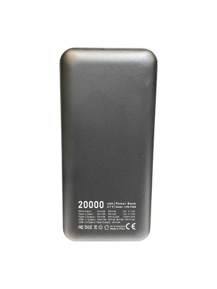 Link Tech P228 HIGH QUALITY Powerbank 20000 mah - 3