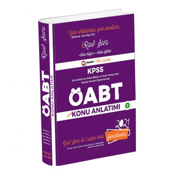 Rauf Şara 2021 ÖABT (DKAB - İHL) Konu Anlatımlı - 2