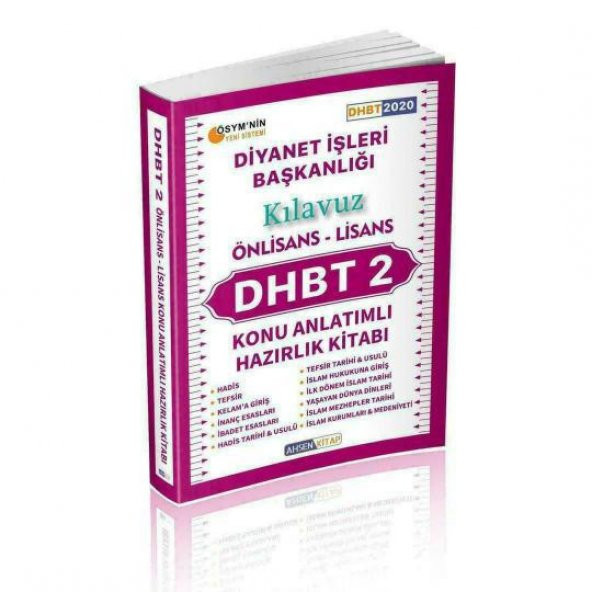 Ahsen Kitap DHBT 2  Konu Anlatımlı Kitabı (Önlisans/Lisans) - 2