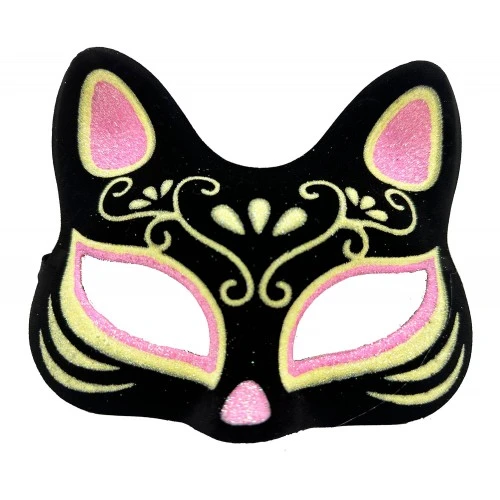 Süet Pembe Sarı Kedi Maskesi - 1