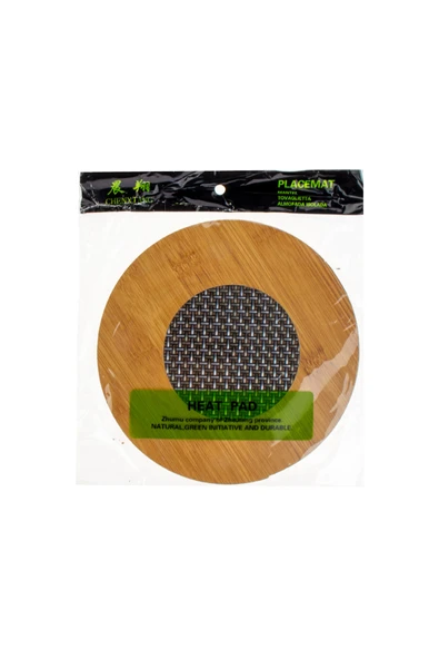 Ahşap Nihale Ortası Örgülü Metal Tel 17 Cm Gn047 - 3